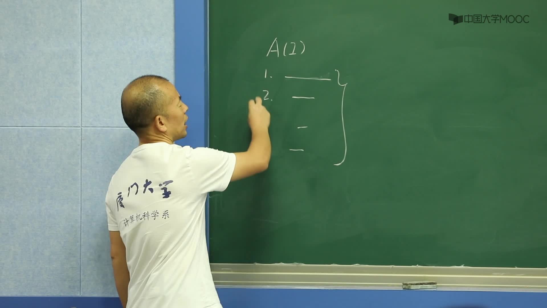 算法設計與分析：2.2 合計方法（上）(2)#硬聲創作季 