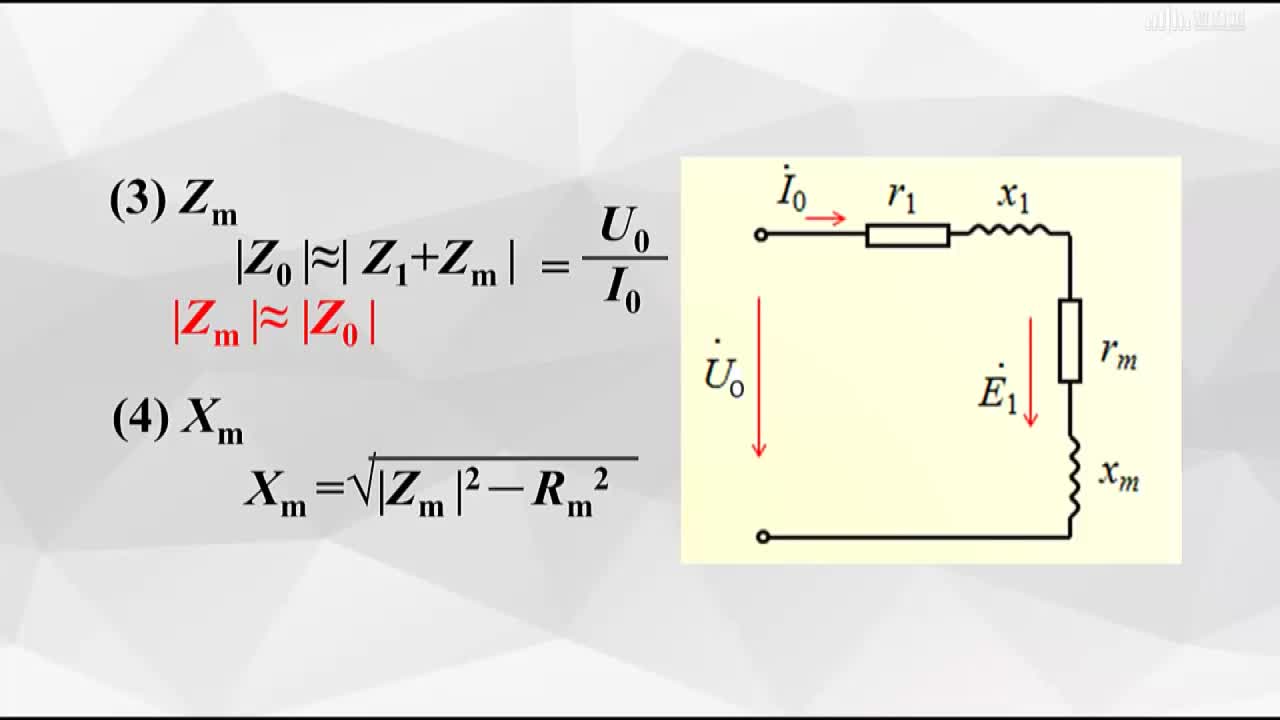 [2.8]--變壓器參數測定(2)#硬聲創作季 