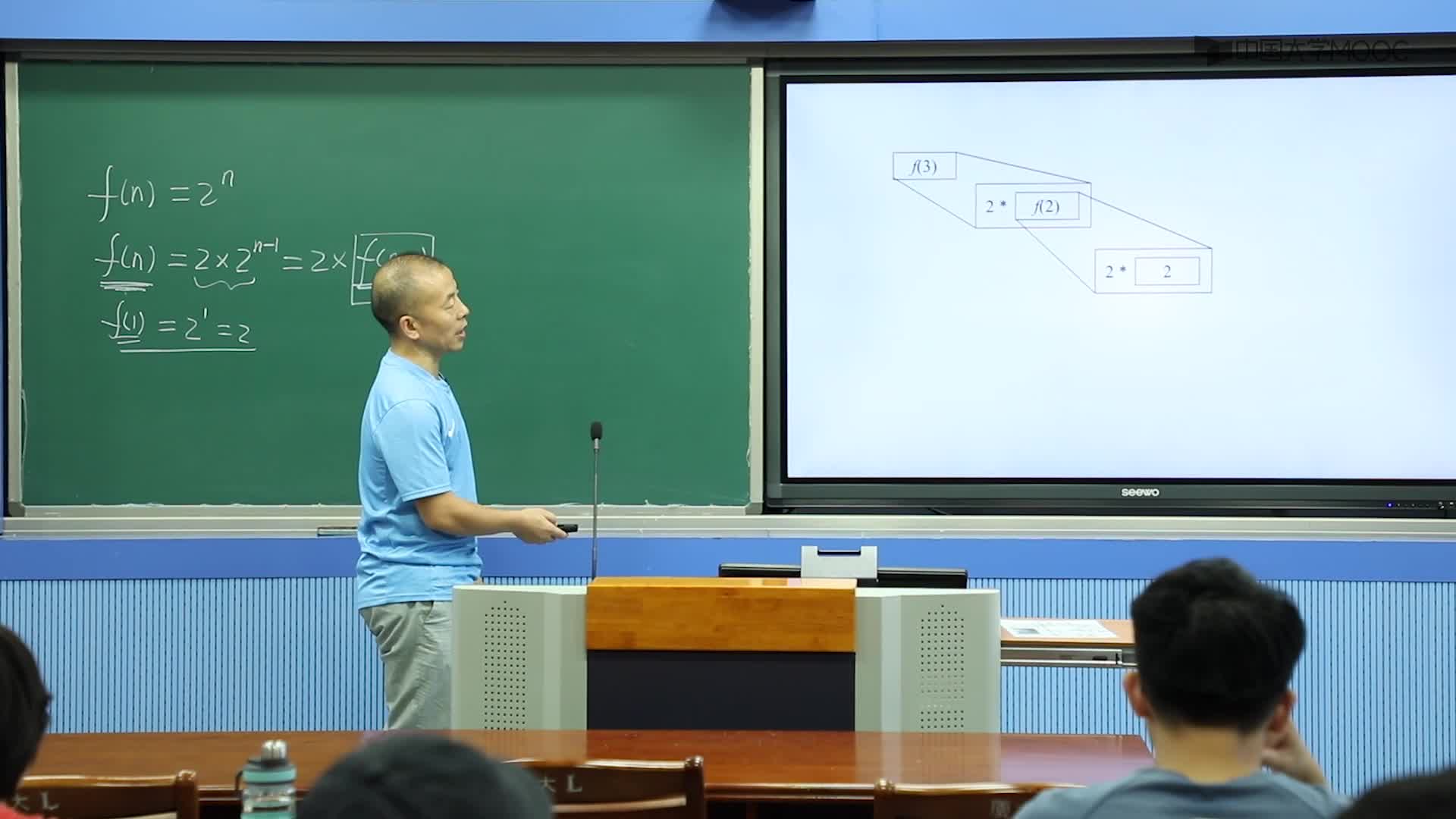 算法設計與分析：3.1 遞歸的算法思想(2)#硬聲創作季 