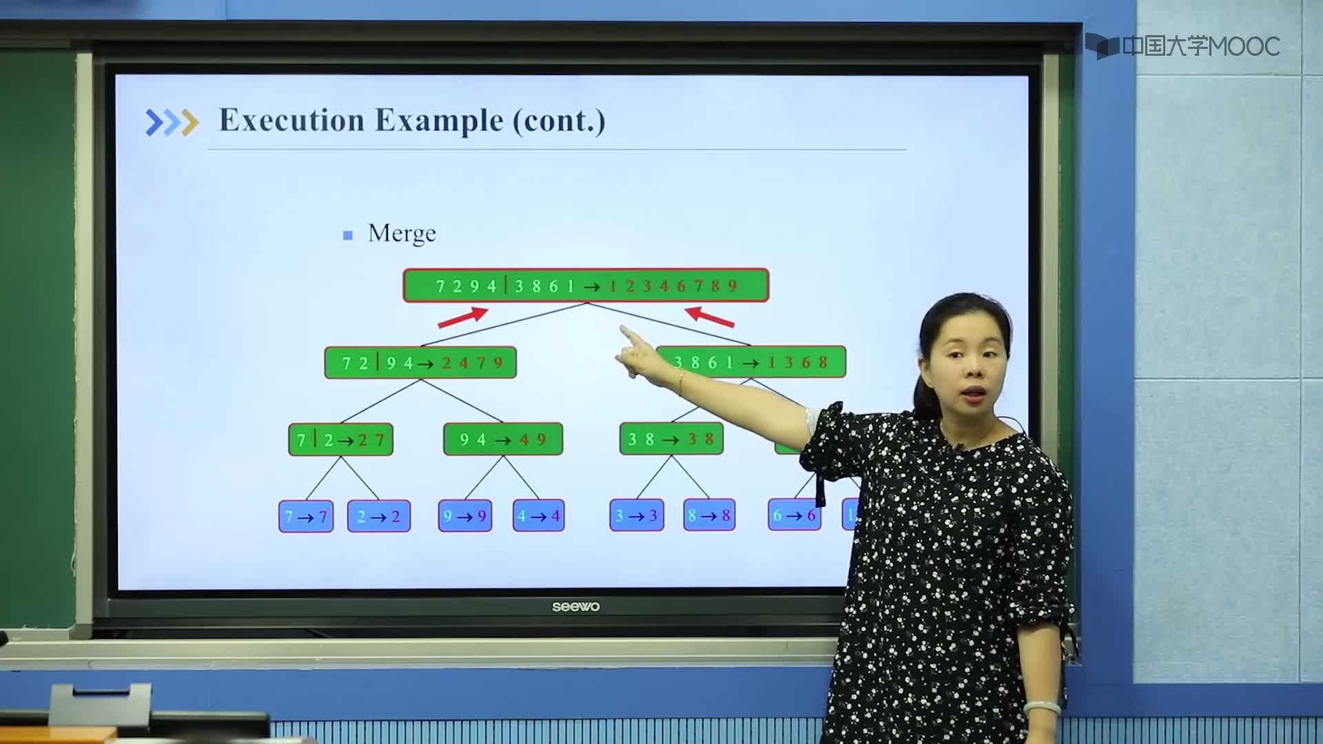 算法設計與分析：4.4 歸并排序(3)#硬聲創作季 