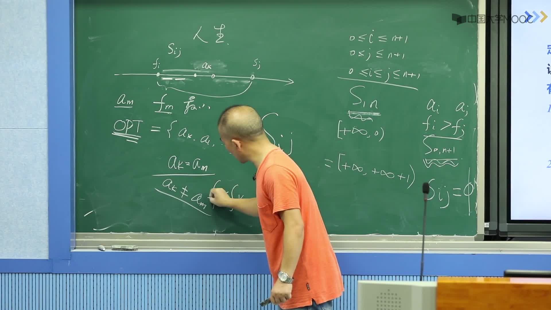 算法設(shè)計(jì)與分析：7.4 任務(wù)選擇問題(3）(2)#硬聲創(chuàng)作季 