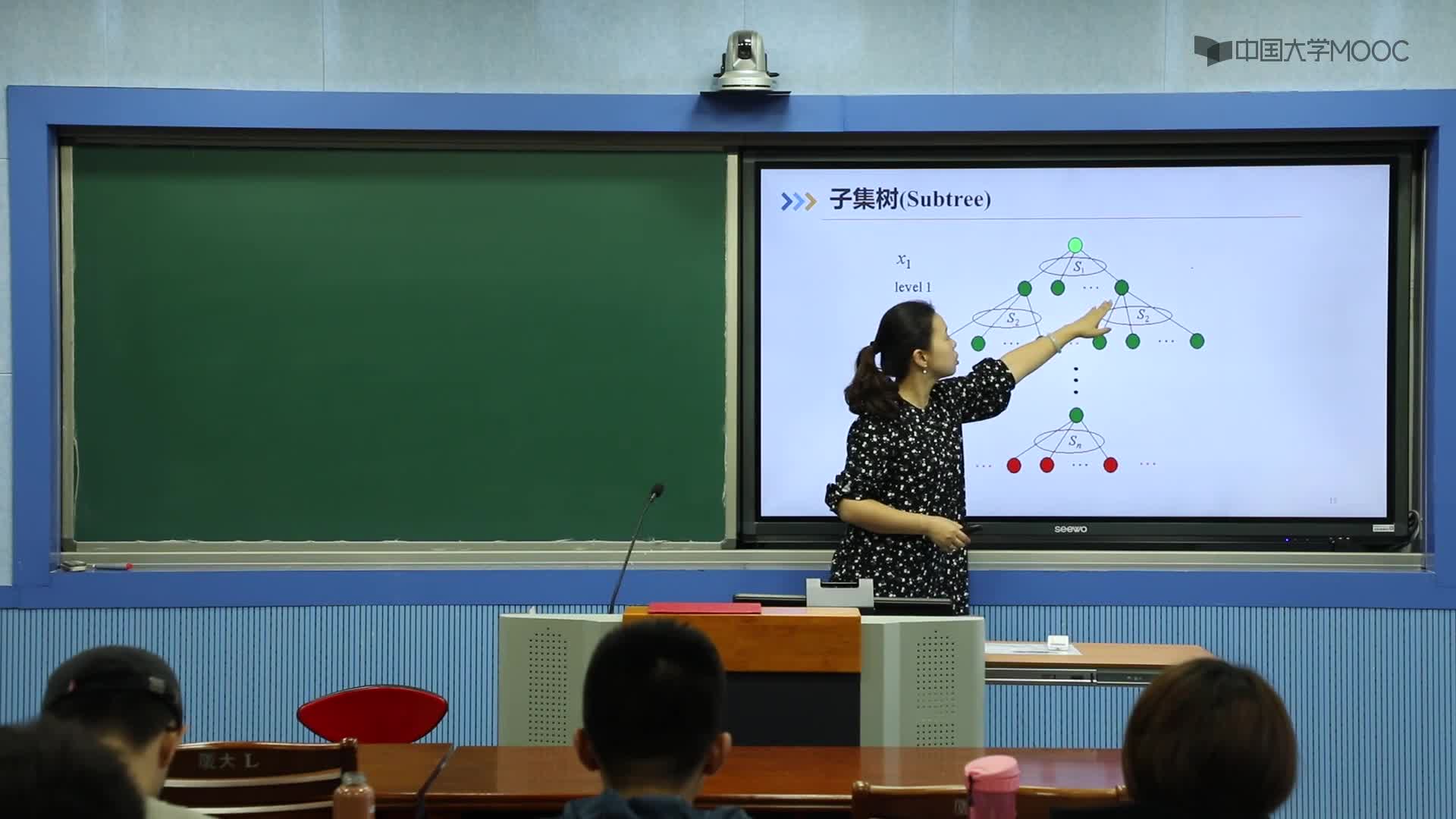 算法設計與分析：回溯算法思想（中）(3)#硬聲創作季 