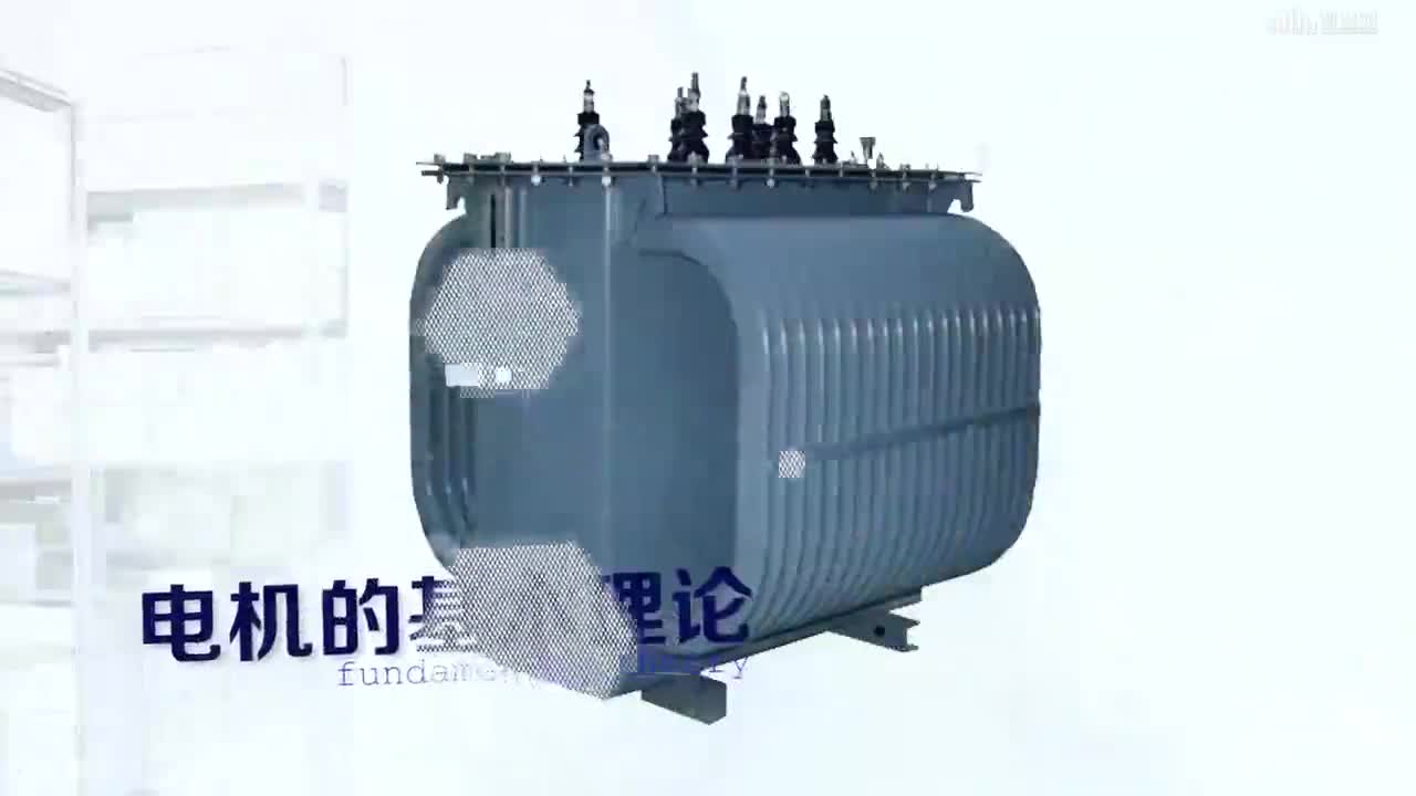 [2.1]--變壓器的工作原理(1)#硬聲創作季 