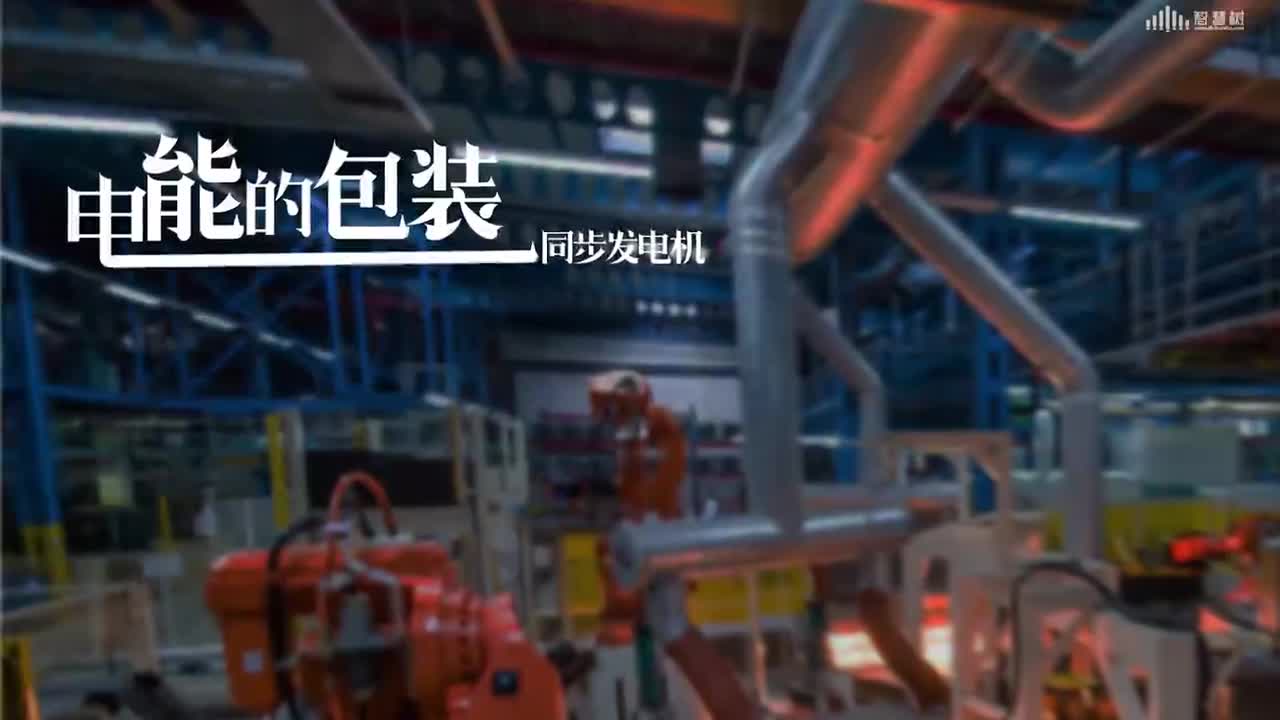 [2.3]--變壓器參數的試驗測定(1)#硬聲創作季 