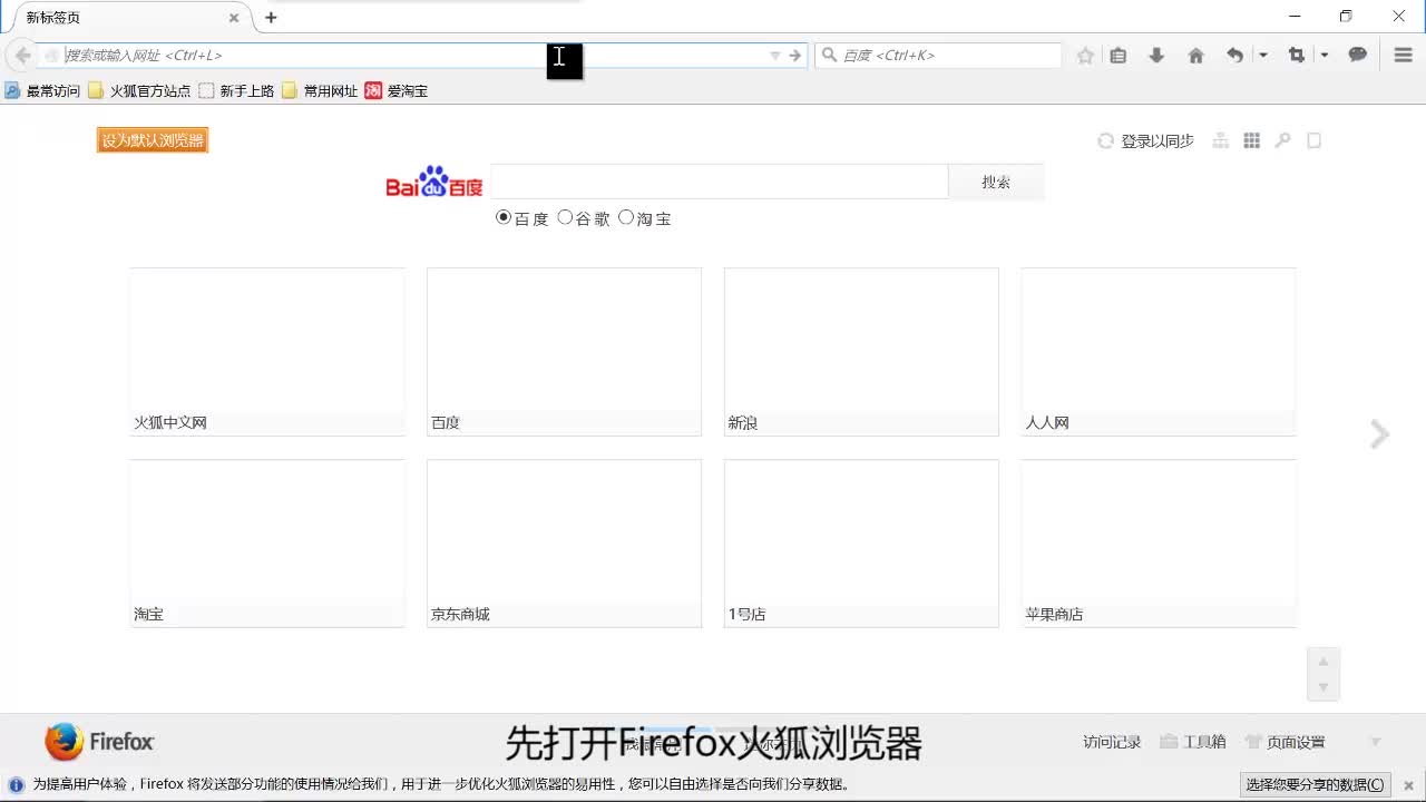 #硬聲創作季  #物聯網設備編程與實施  212 基于CGI抓拍圖片的實驗驗證（實驗驗證）