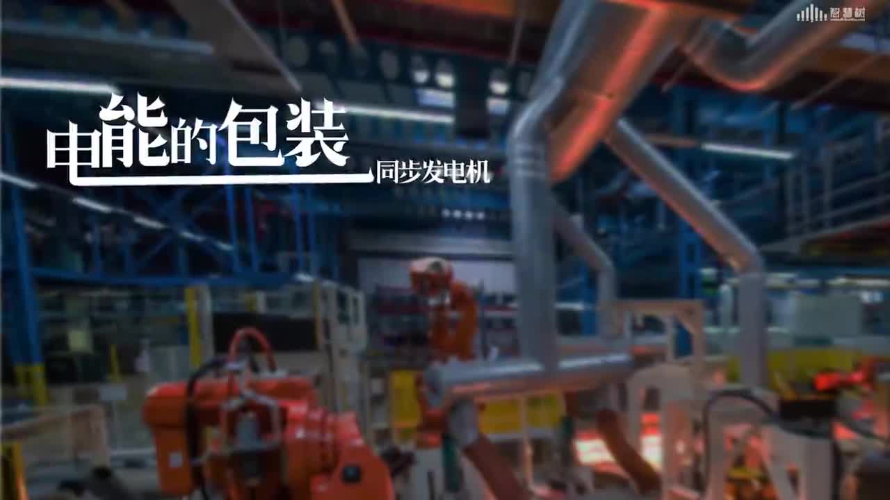 [4.2]--變壓器二次側突然短路(1)#硬聲創作季 