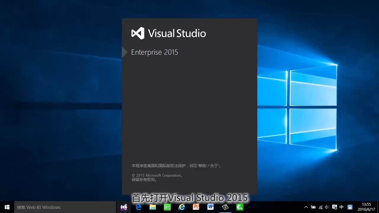 #硬聲創作季  #物聯網設備編程與實施  Webservie創建
