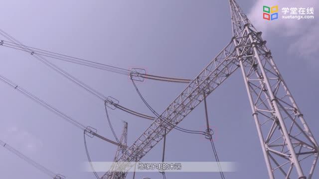 [6.1]--變電站認(rèn)識(shí)實(shí)踐_clip002