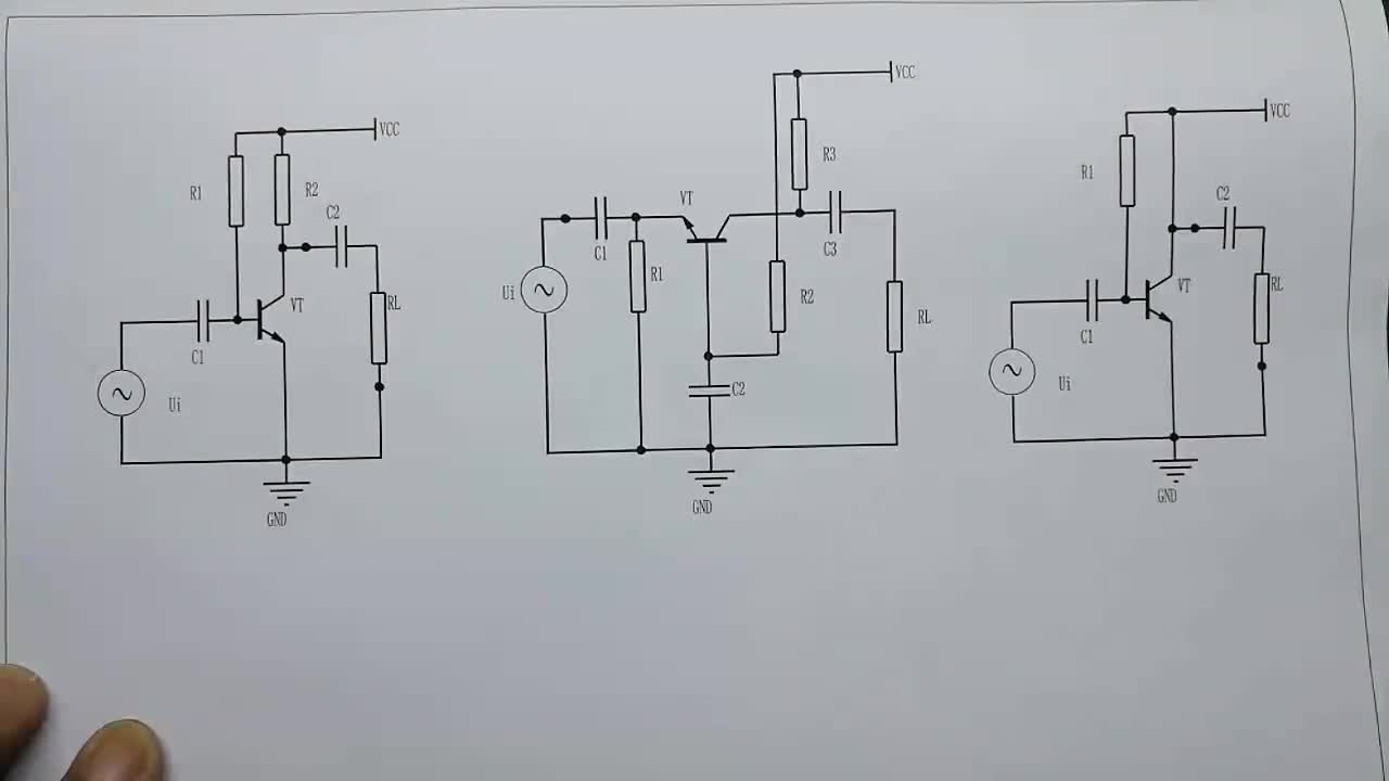 老師帶你一起分析三極管電路
