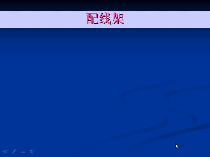 #硬聲創(chuàng)作季  #物聯(lián)網(wǎng)項(xiàng)目規(guī)劃與實(shí)施  58 線纜的布線施工規(guī)范-布線材料