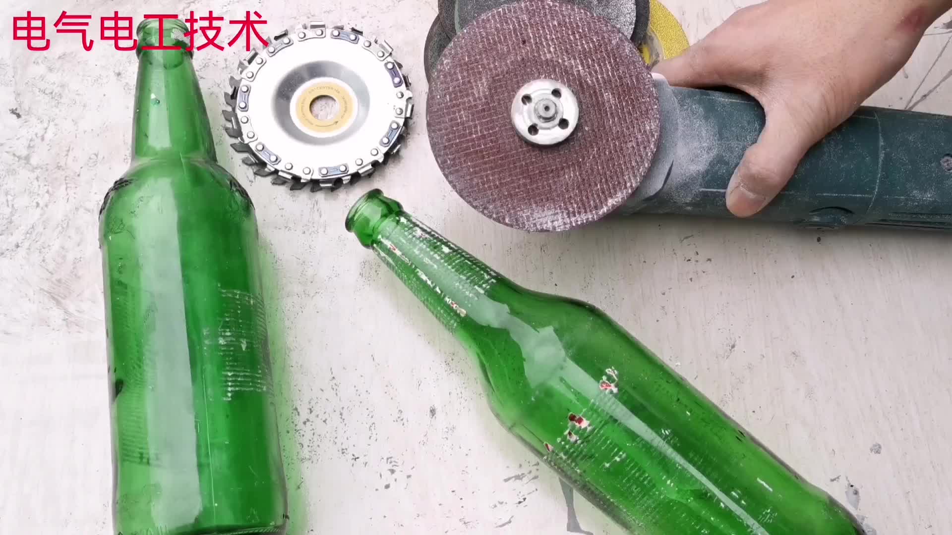 才知道，用普通角磨機也能切割玻璃，再也不怕玻璃渣子飛濺傷人了