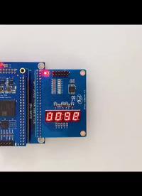 #开源硬件#fpga培训
BananaPi BPI-F2S开源硬件：IC设计与FPGA开发学习套件