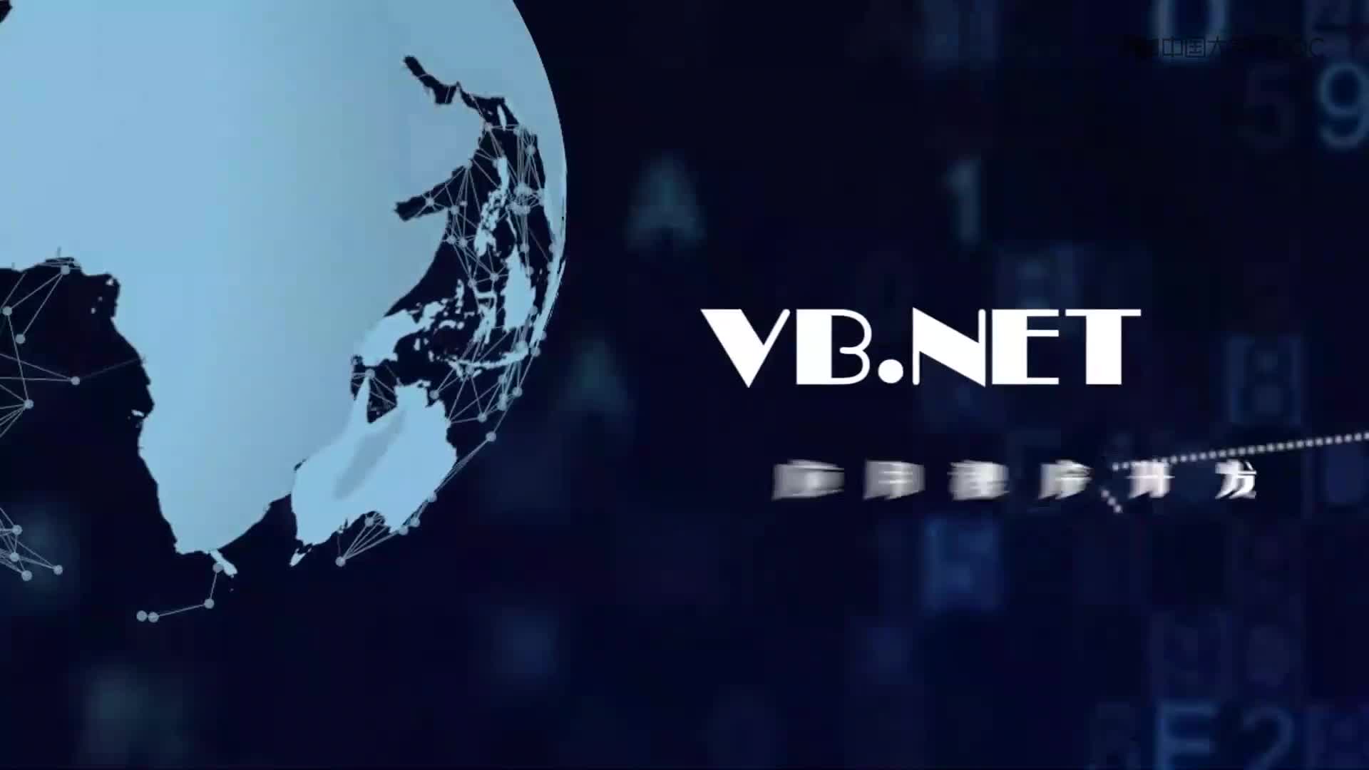 2.10 窗體的示例(1)#硬聲創作季 