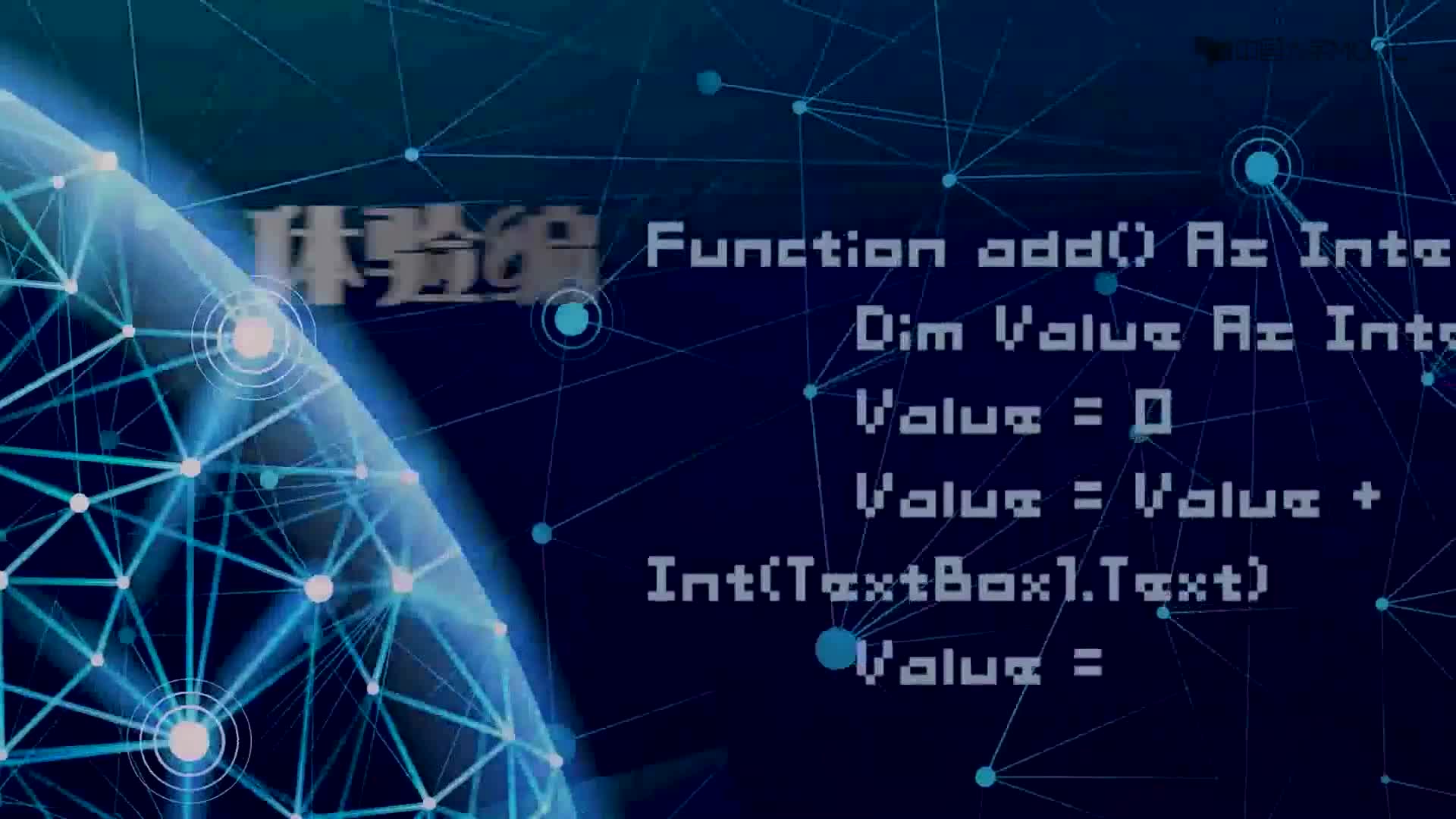 4.3 過程(1)#硬聲創作季 
