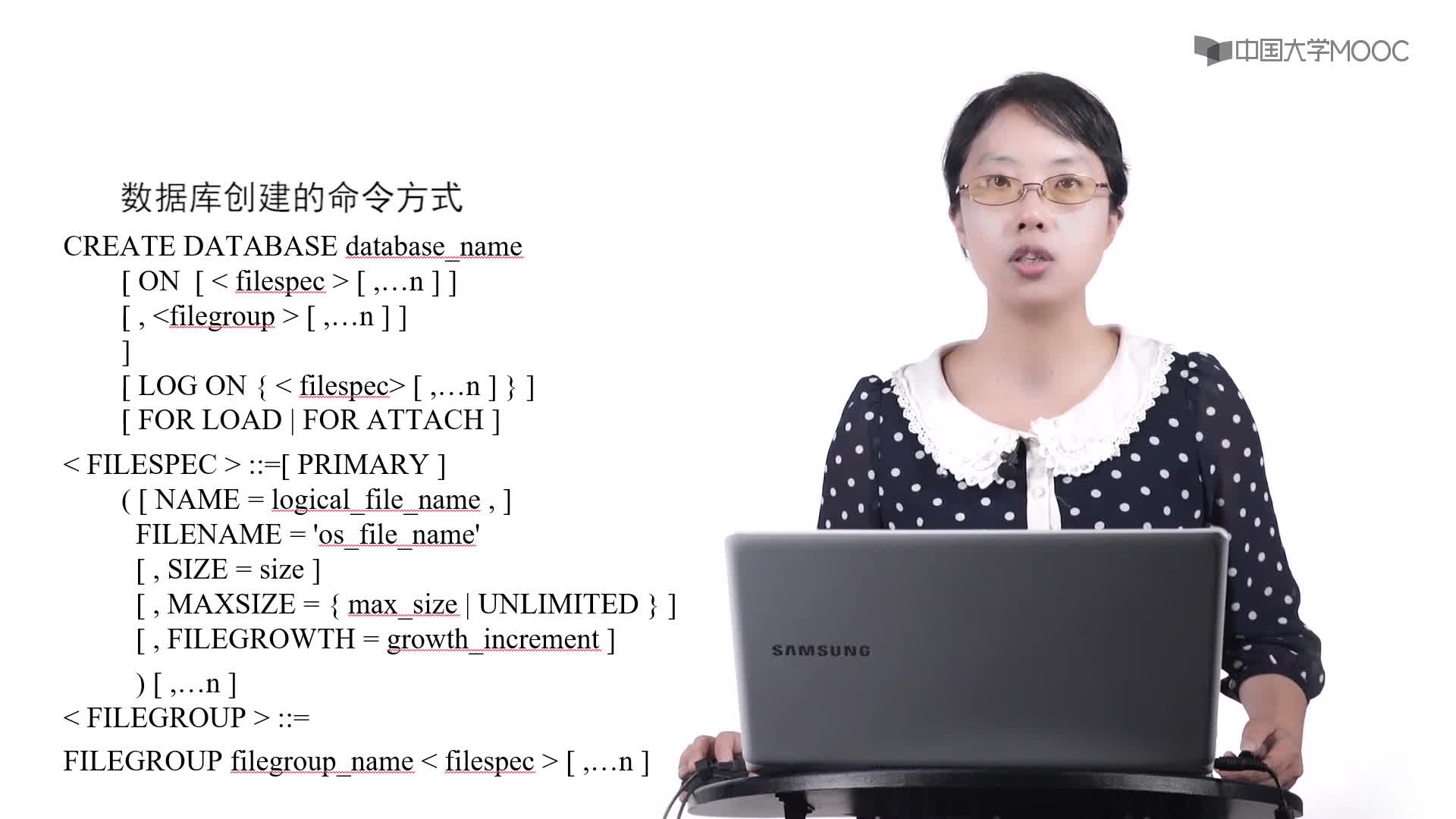 程序開(kāi)發(fā)：6.2 數(shù)據(jù)庫(kù)的創(chuàng)建(2)#硬聲創(chuàng)作季 