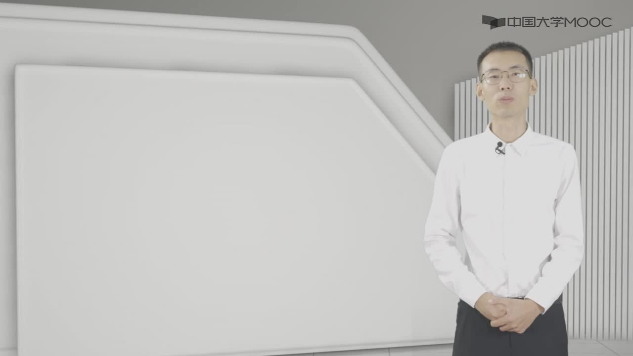 程序開發：6.2.4 課堂小結1-視頻(1)#硬聲創作季 