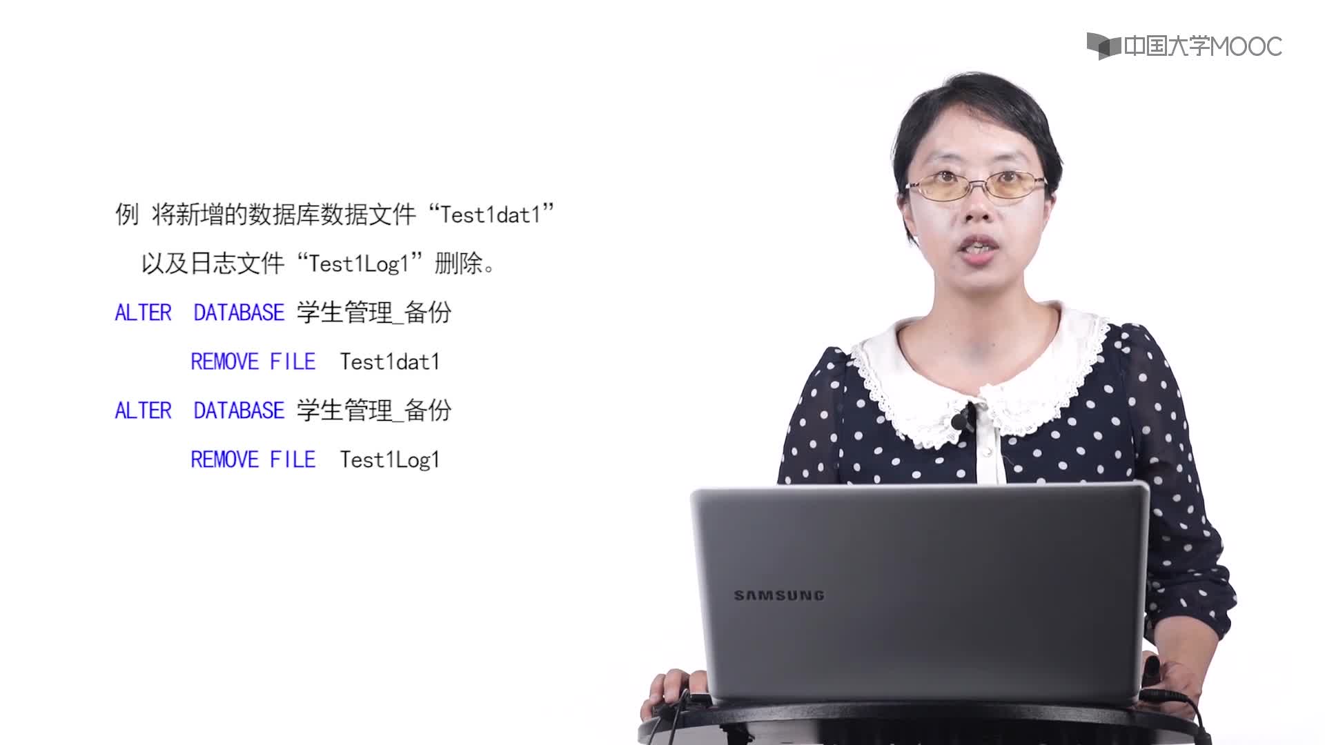 程序開發：6.3 數據庫的修改(3)#硬聲創作季 