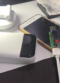 usb電流表，人生第一個電路板