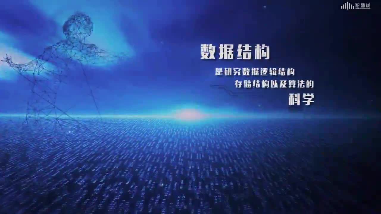 數據結構與算法：[1.4]--抽象數據類型的表示和實現(1)#硬聲創作季 