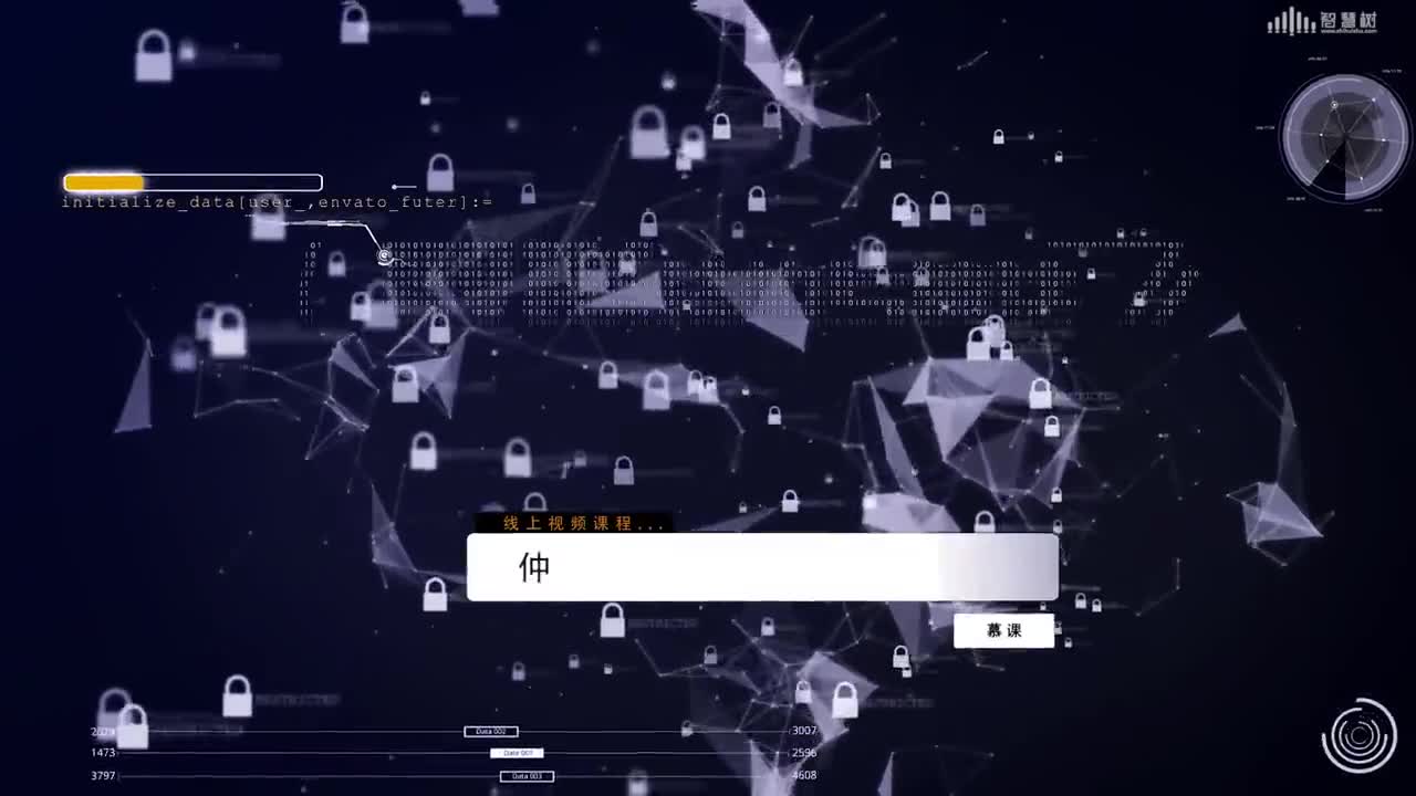 數據結構與算法：[1.3.1]--算法和算法分析(1)#硬聲創作季 
