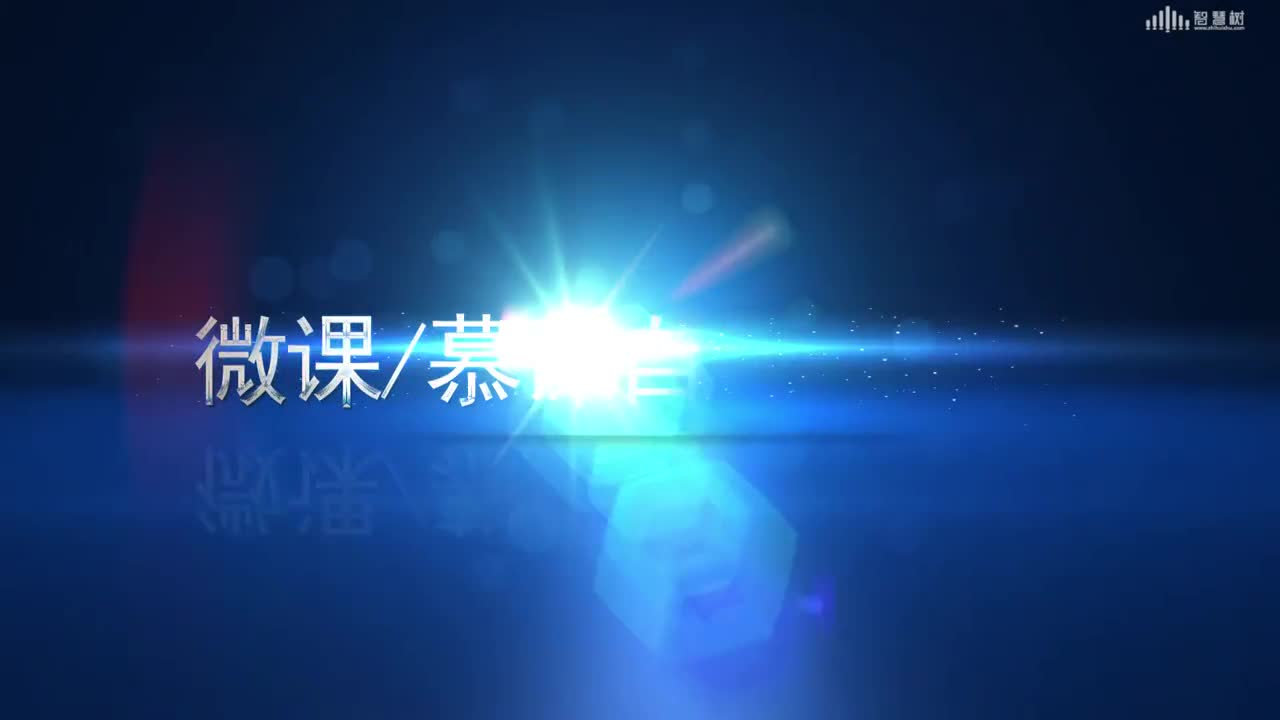 數(shù)據(jù)結(jié)構(gòu)與算法：[1.2.2]--數(shù)值計(jì)算解決問(wèn)題的步驟(1)#硬聲創(chuàng)作季 