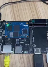 #开源硬件
BananaPi BPI-CM4
计算机模组兼容raspberrypi CM4
测试52Pi底板