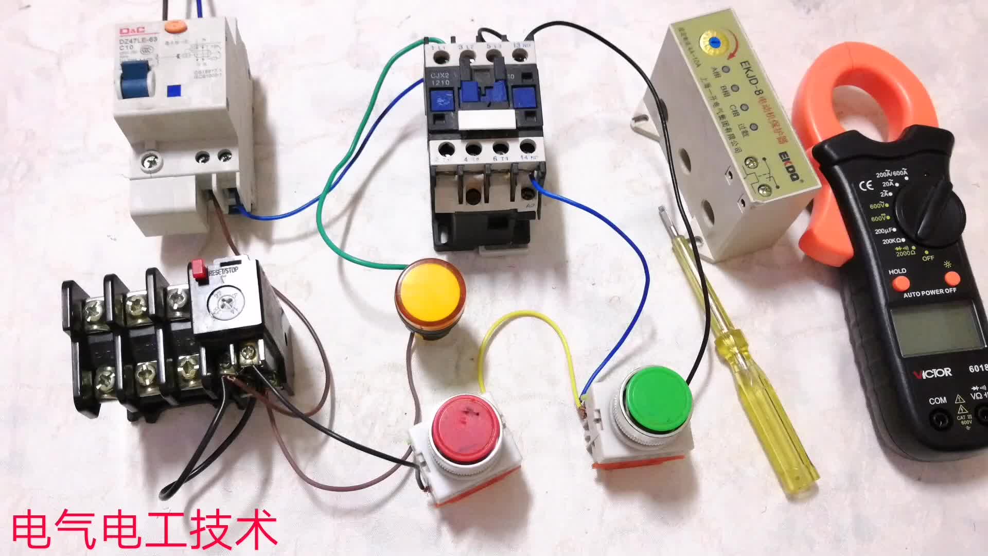 維修電工搞不懂熱繼電器，難怪電機(jī)燒壞也不知道，好方法一學(xué)就會