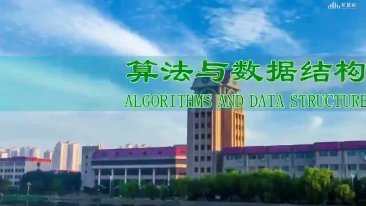 數(shù)據(jù)結(jié)構(gòu)與算法：[2.4.1]--順序表應(yīng)用綜合舉例講解1(1)#硬聲創(chuàng)作季 