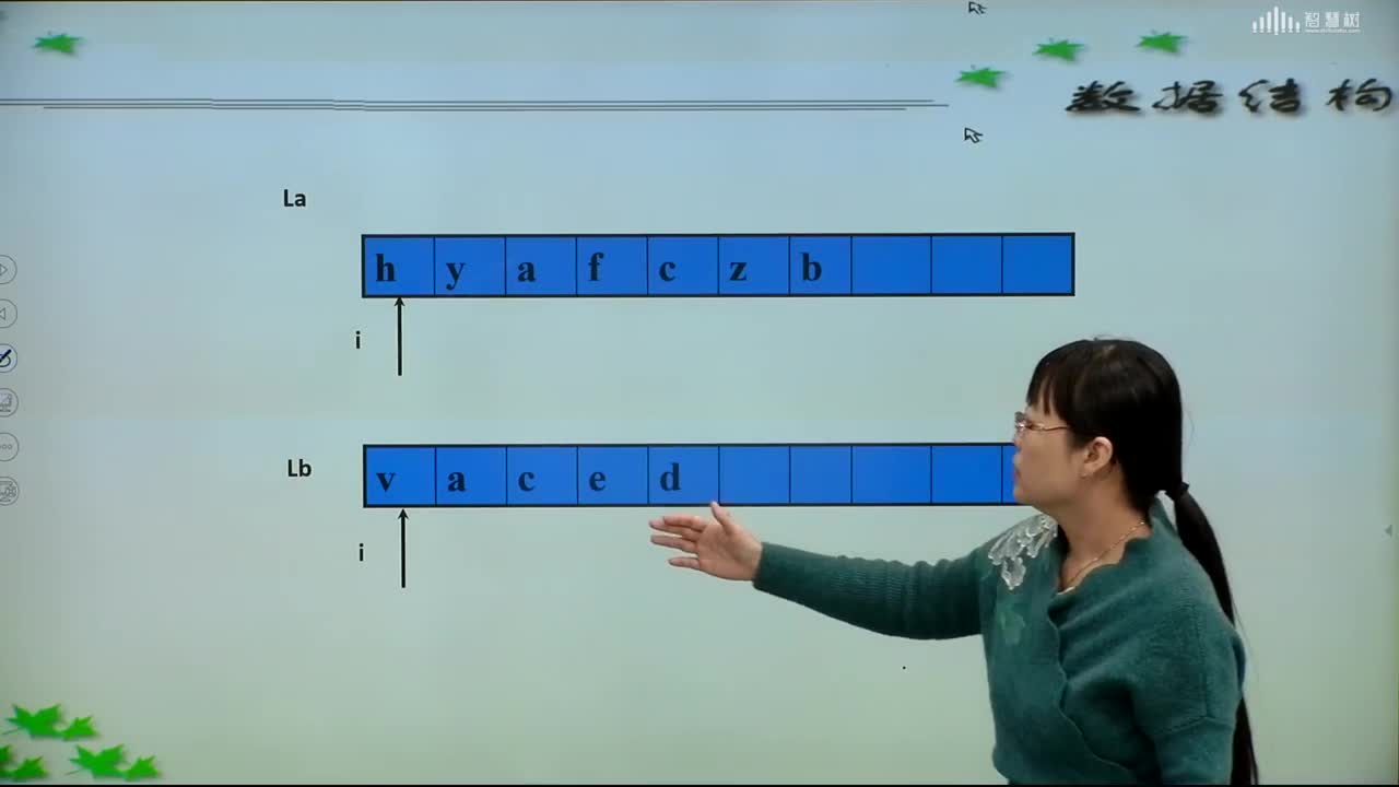 數據結構與算法：[2.4.1]--順序表應用綜合舉例講解1(2)#硬聲創作季 