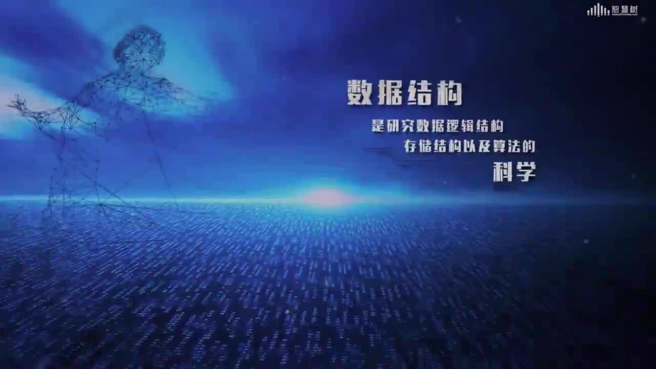 數據結構與算法：[2.7]--單鏈表的插入和刪除(1)#硬聲創作季 