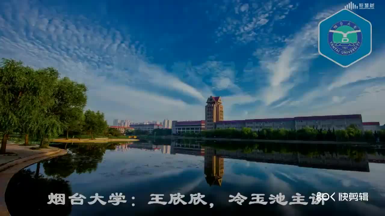 數據結構與算法：[1.7.4]--算法的時間復雜度示例2(1)#硬聲創作季 