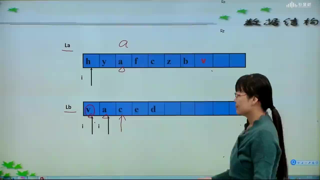 數據結構與算法：[2.4.2]--順序表應用綜合舉例講解2(1)#硬聲創作季 