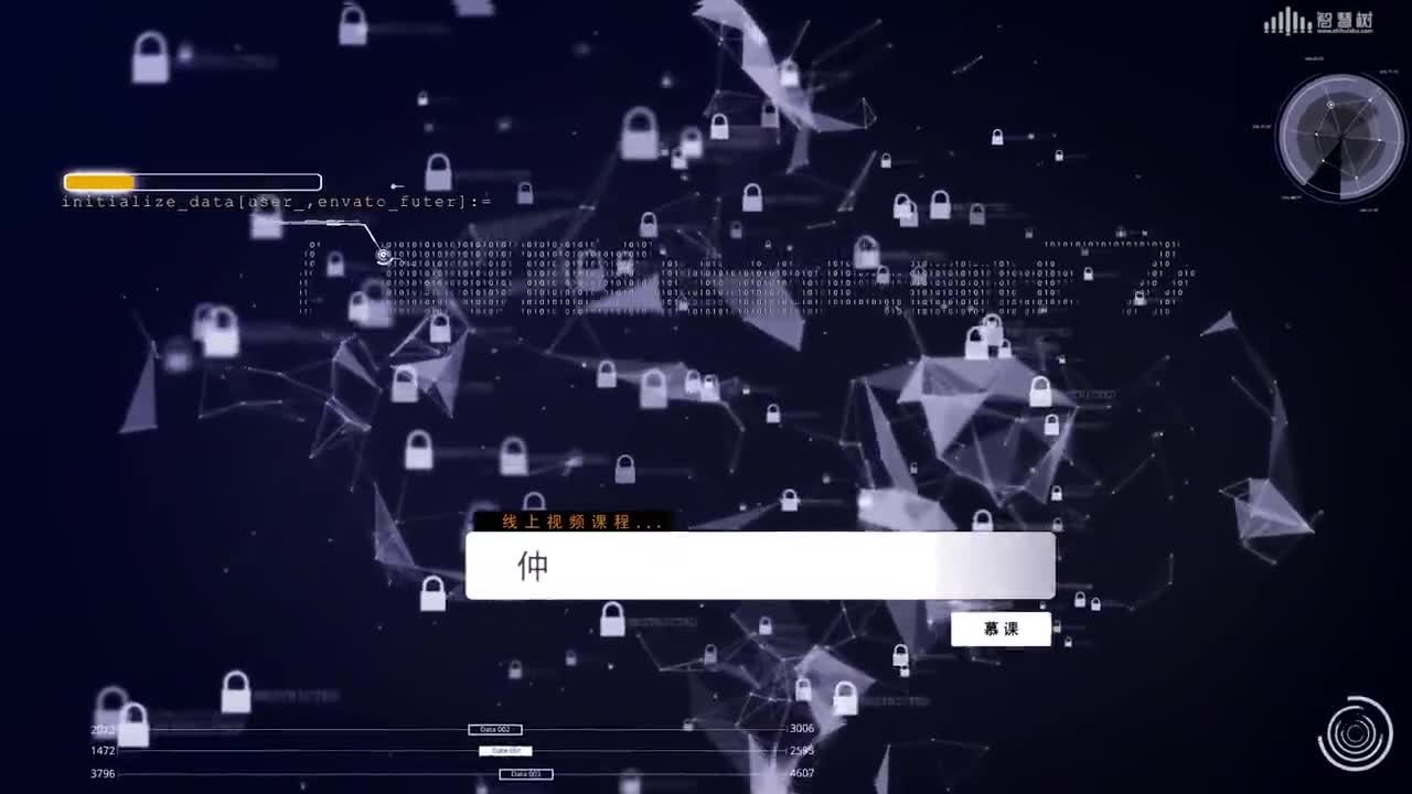 數據結構與算法：[3.5.3]--隊列的典型案例(1)#硬聲創作季 