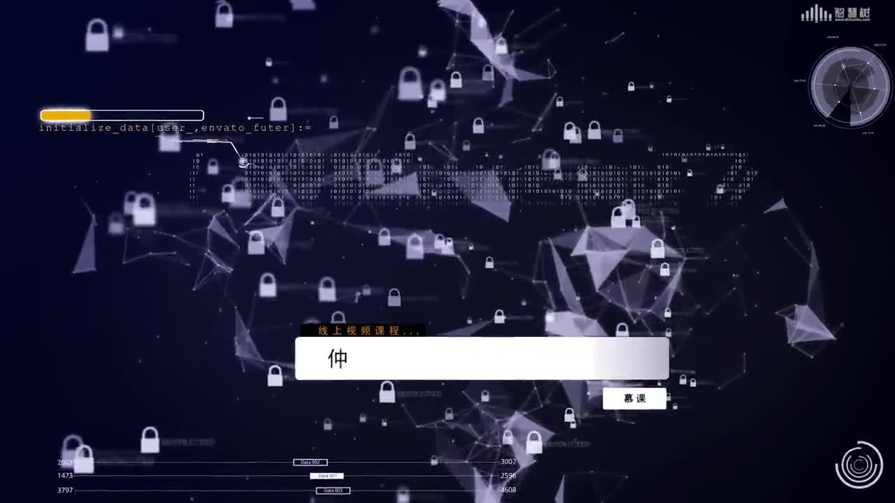 數據結構與算法：[4.4.2]--廣義表的存儲結構(1)#硬聲創作季 