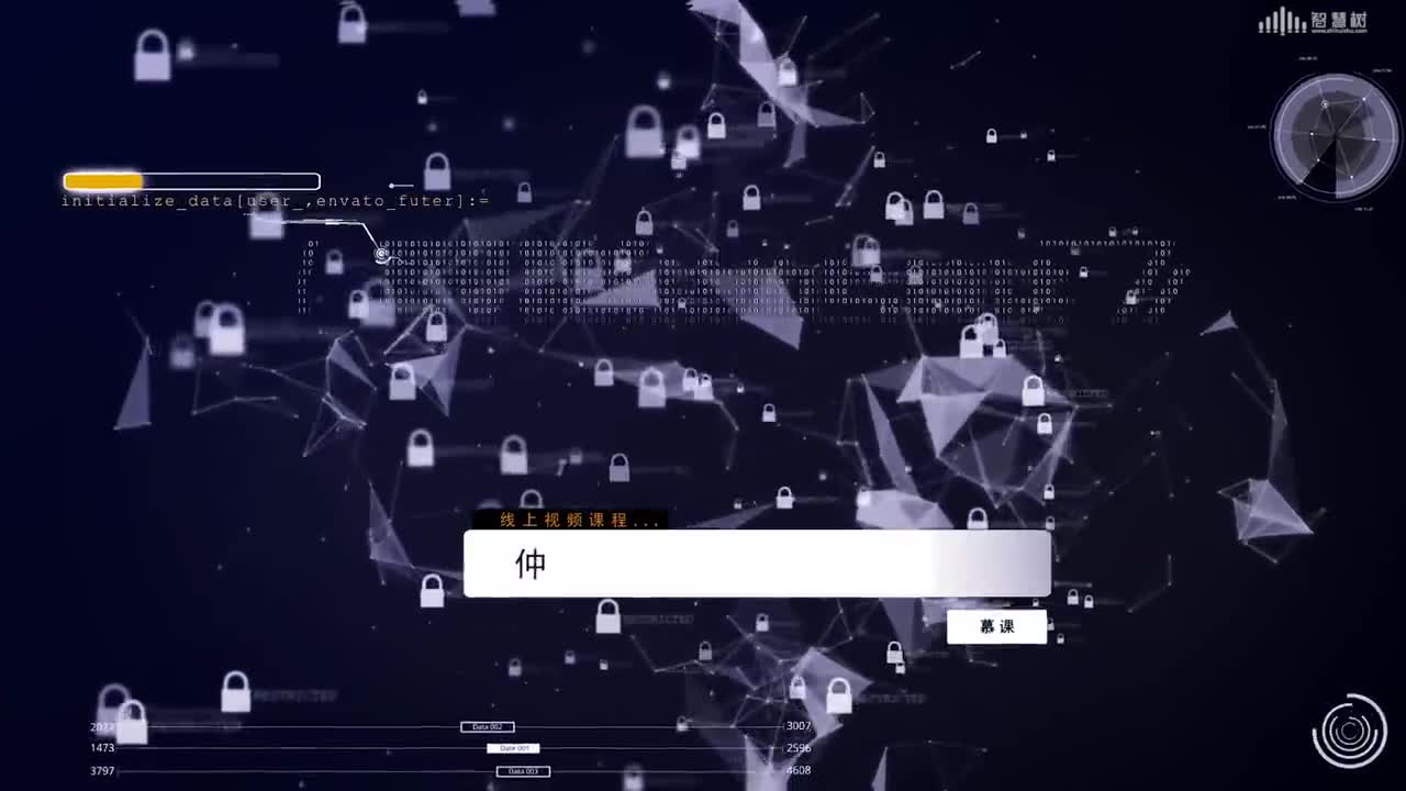 數據結構與算法：[4.2.1]--串的定長順序存儲結構(1)#硬聲創作季 