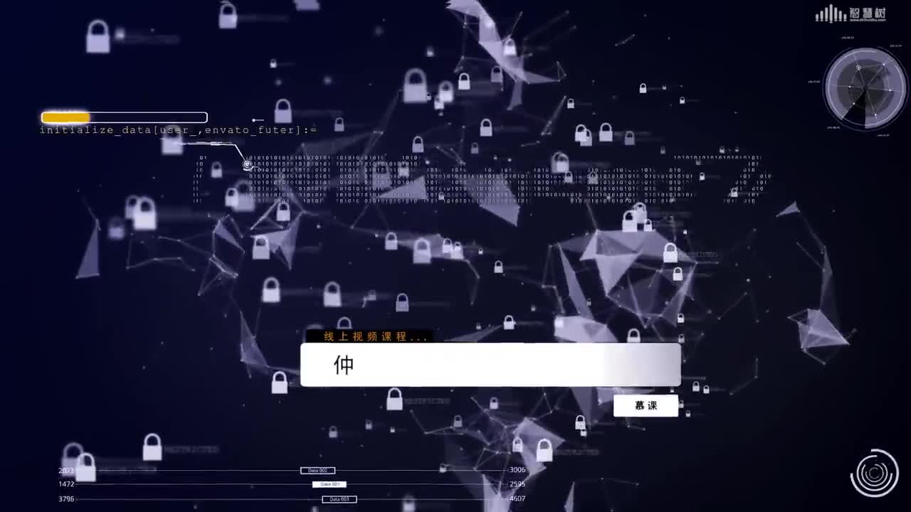 數據結構與算法：[4.2.2]--串的堆分配存儲結構(1)#硬聲創作季 