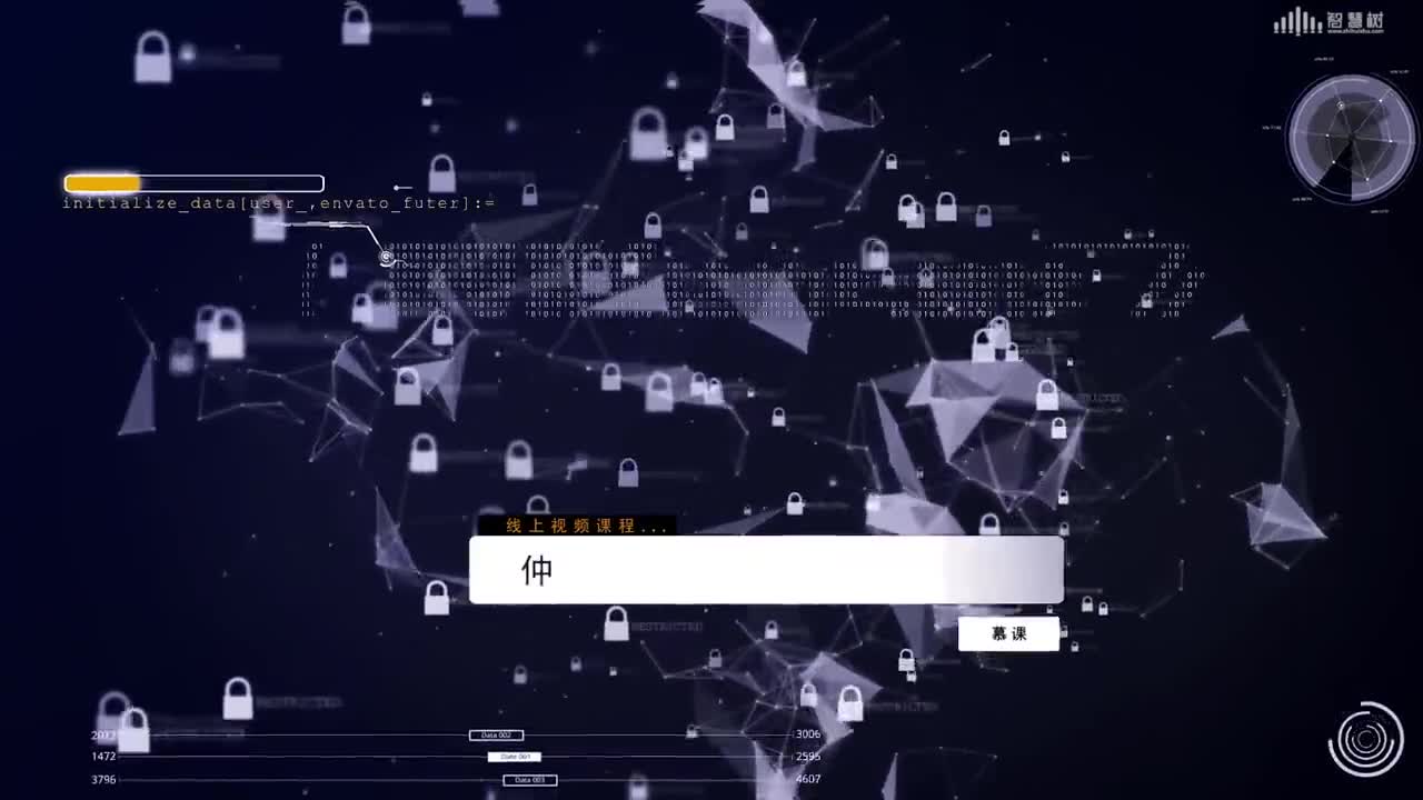 數據結構與算法：[4.3.1]--數組（一）(1)#硬聲創作季 