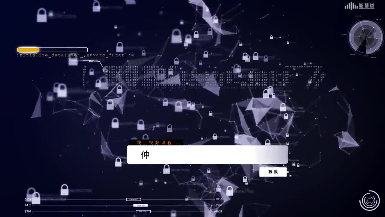 數據結構與算法：[4.3.3]--數組（三）(1)#硬聲創作季 