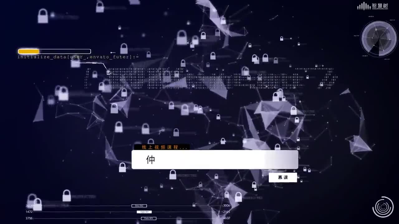 數據結構與算法：[5.1.1]--樹的基本概念(1)#硬聲創作季 