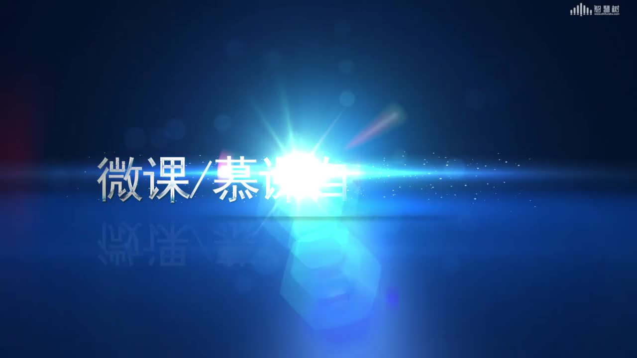數據結構與算法：[5.1.2]--樹的基本術語(1)#硬聲創作季 