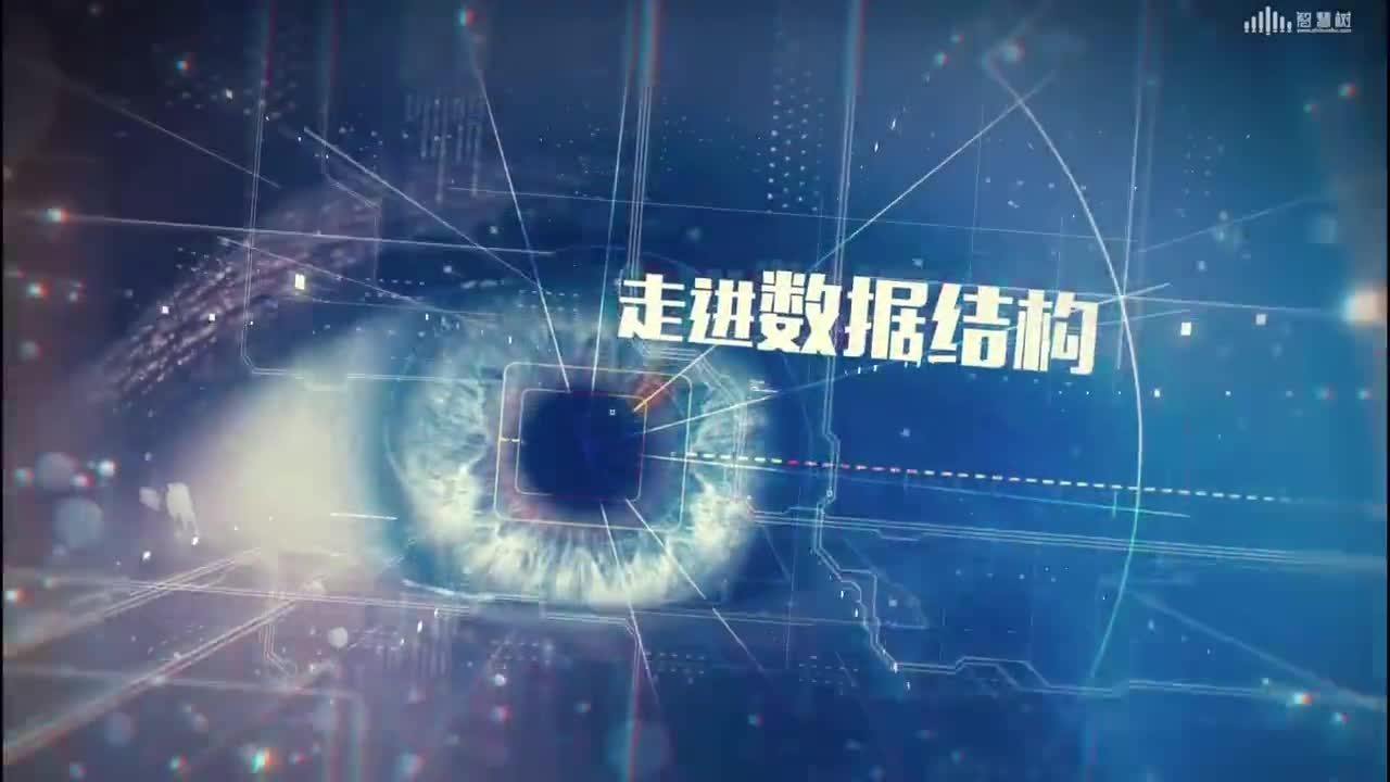數(shù)據(jù)結(jié)構(gòu)與算法：[4.2.2]--二叉樹存儲結(jié)構(gòu)(1)#硬聲創(chuàng)作季 