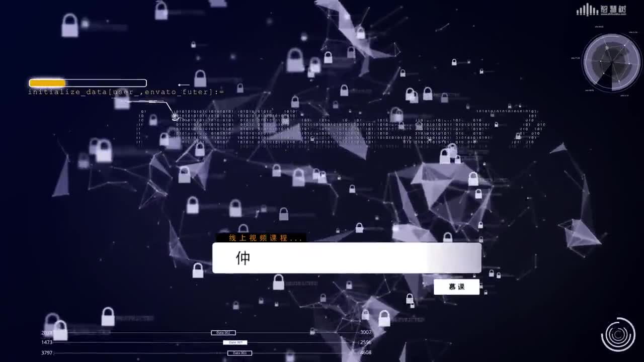 數據結構與算法：[4.3.2]--數組（二）(1)#硬聲創作季 