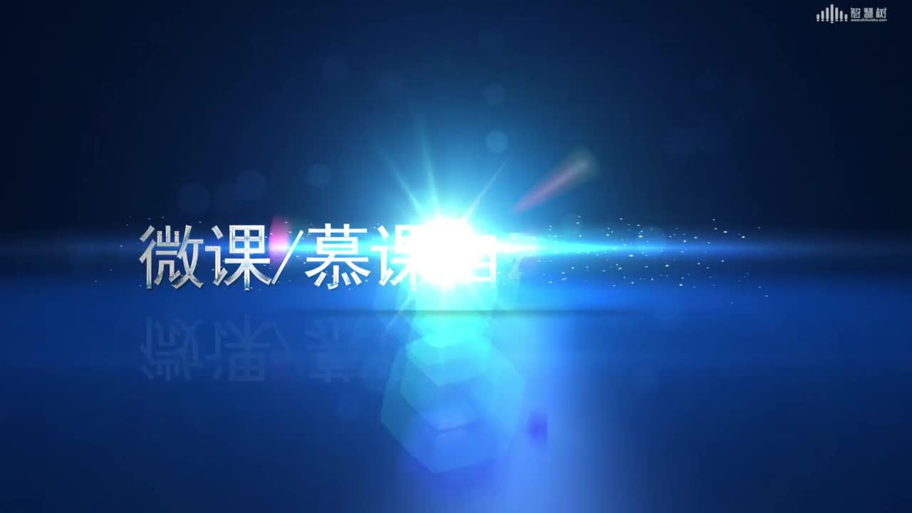 數(shù)據(jù)結(jié)構(gòu)與算法：[5.1.1]--樹(shù)的定義(1)#硬聲創(chuàng)作季 