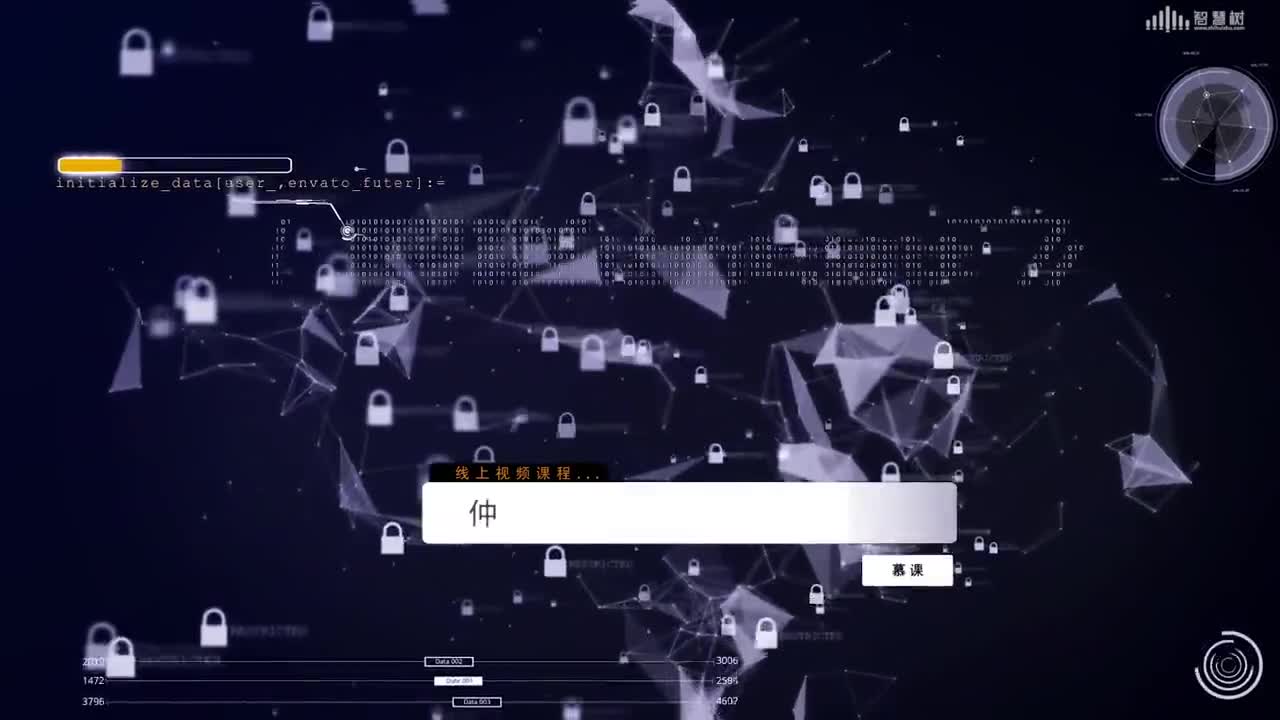 數據結構與算法：[5.2.2]--二叉樹（二）(1)#硬聲創作季 