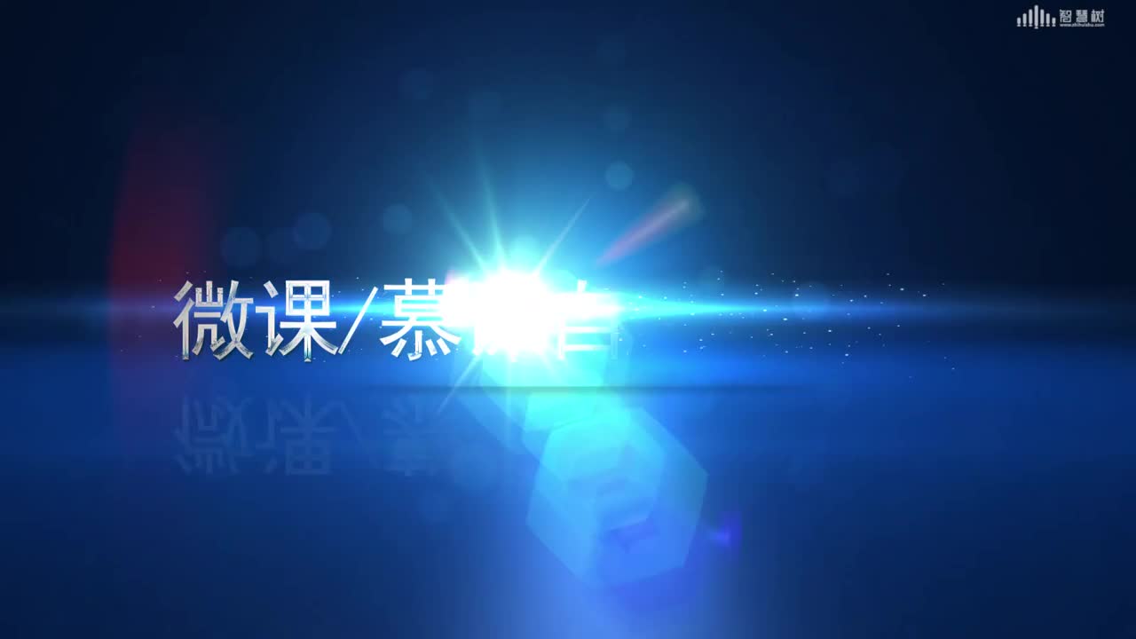 數(shù)據(jù)結(jié)構(gòu)與算法：[5.2.2]--二叉樹的性質(zhì)(1)#硬聲創(chuàng)作季 