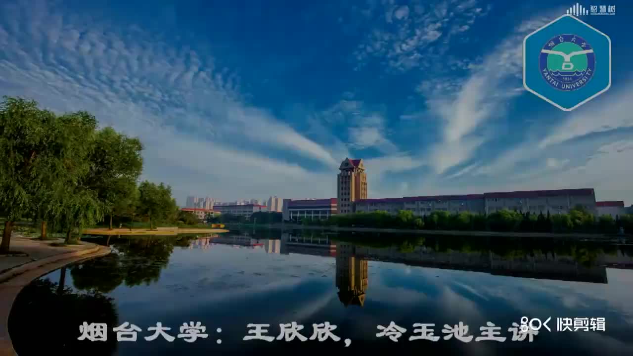 數(shù)據(jù)結(jié)構(gòu)與算法：[5.2.6]--二叉樹的二叉鏈表存儲結(jié)構(gòu)及編程表示(1)#硬聲創(chuàng)作季 