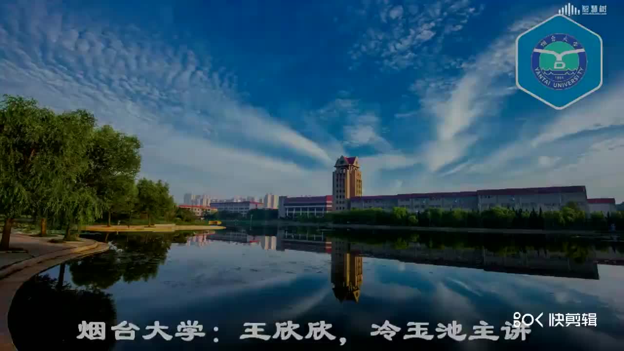 數(shù)據(jù)結(jié)構(gòu)與算法：[6.2.4]--圖的鄰接矩陣存儲編程表示(1)#硬聲創(chuàng)作季 