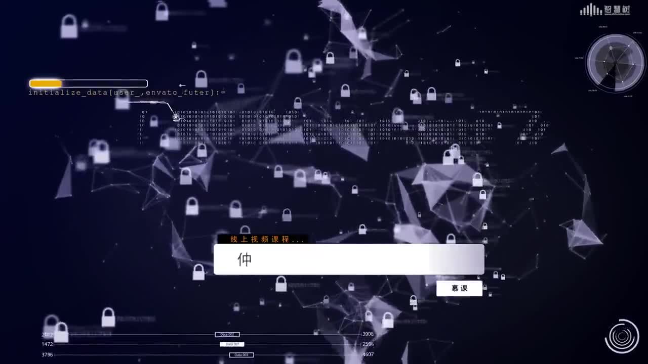 數據結構與算法：[6.4.3]--最短路徑(1)#硬聲創作季 