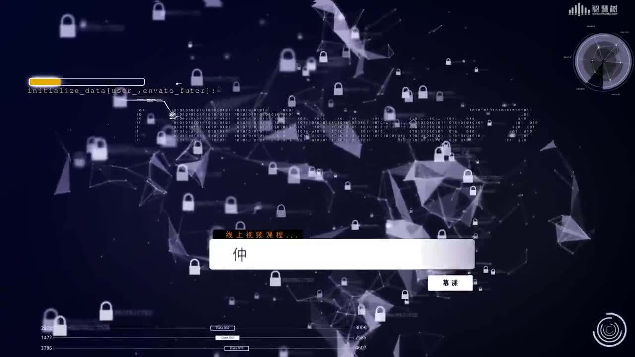 數據結構與算法：[6.4.5]--關鍵路徑(1)#硬聲創作季 