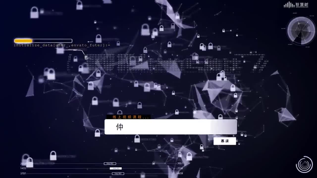 數據結構與算法：[6.1]--圖的定義和基本術語(1)#硬聲創作季 